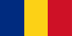 flag rumania